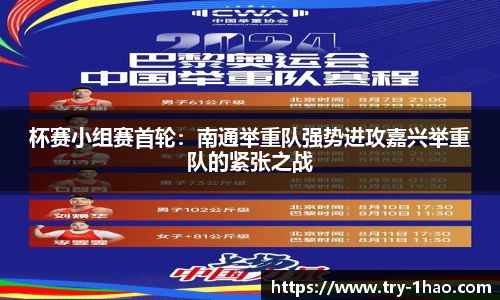 壹号娱乐APP