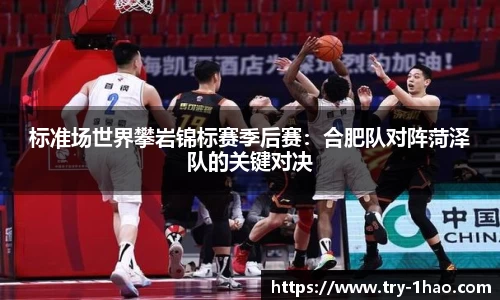 壹号娱乐平台