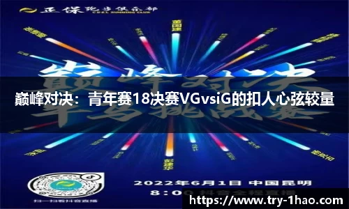 壹号娱乐平台