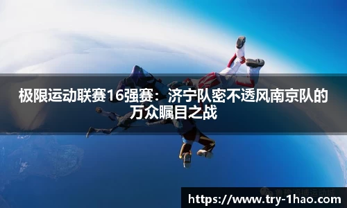 壹号娱乐首页
