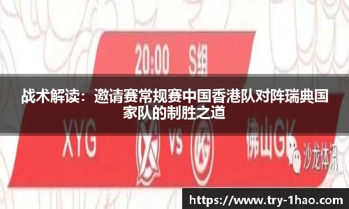 壹号娱乐首页