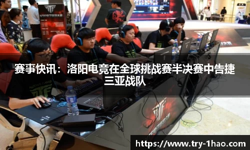 壹号娱乐平台