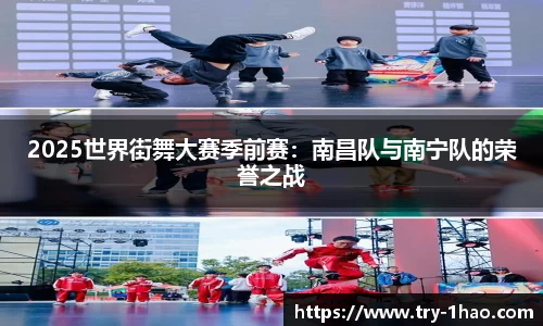 壹号娱乐官方网站
