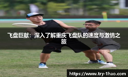 壹号娱乐平台
