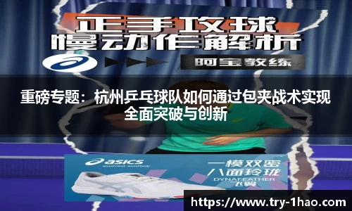 壹号娱乐APP