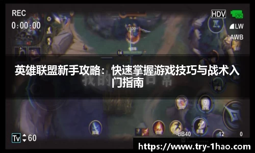 壹号娱乐平台